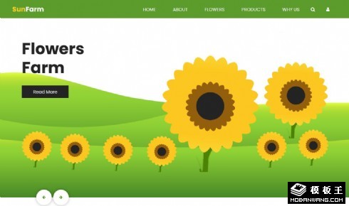 绿色阳光农场响应式网页模板