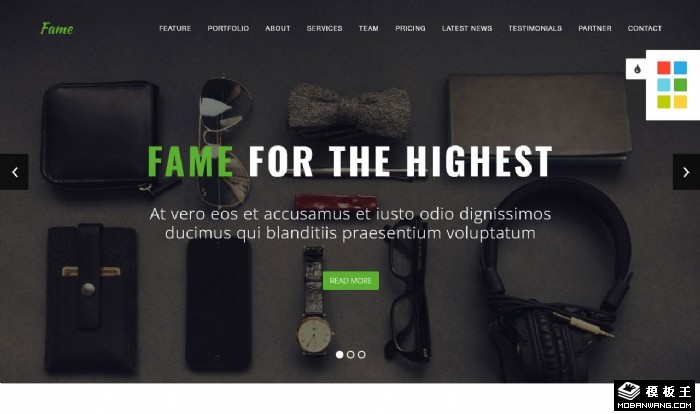 创意品牌营销服务网页模板