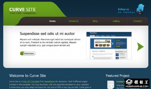 深蓝公司介绍网页模板