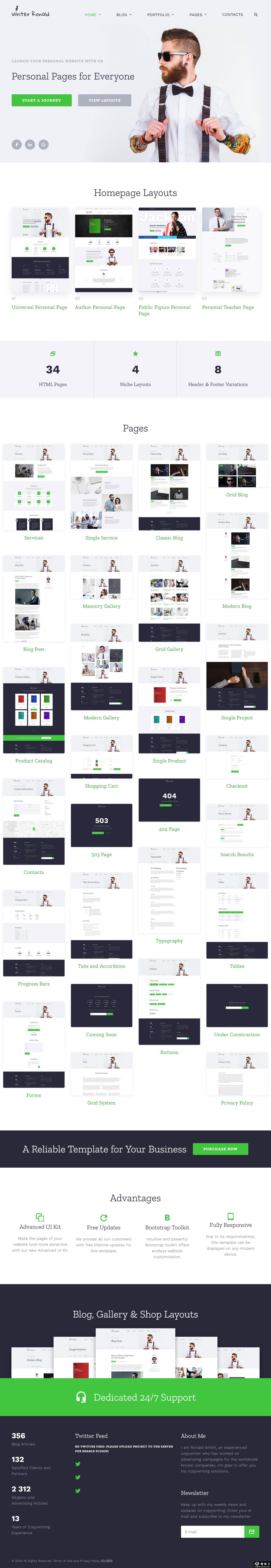 全能型个人与商业网站模板-PC预览