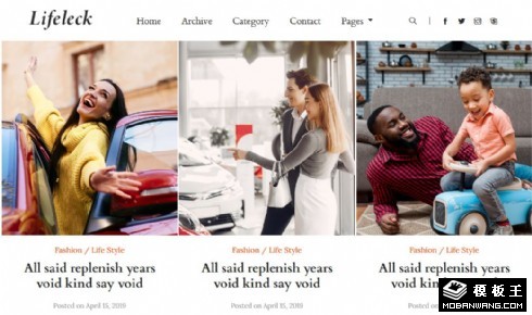 生活展示日志响应式网页模板