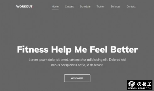 健身训练中心响应式网页模板