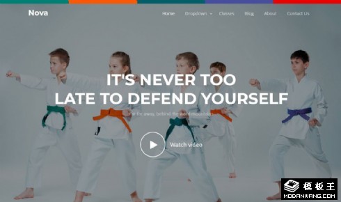 柔道武术馆响应式网页模板