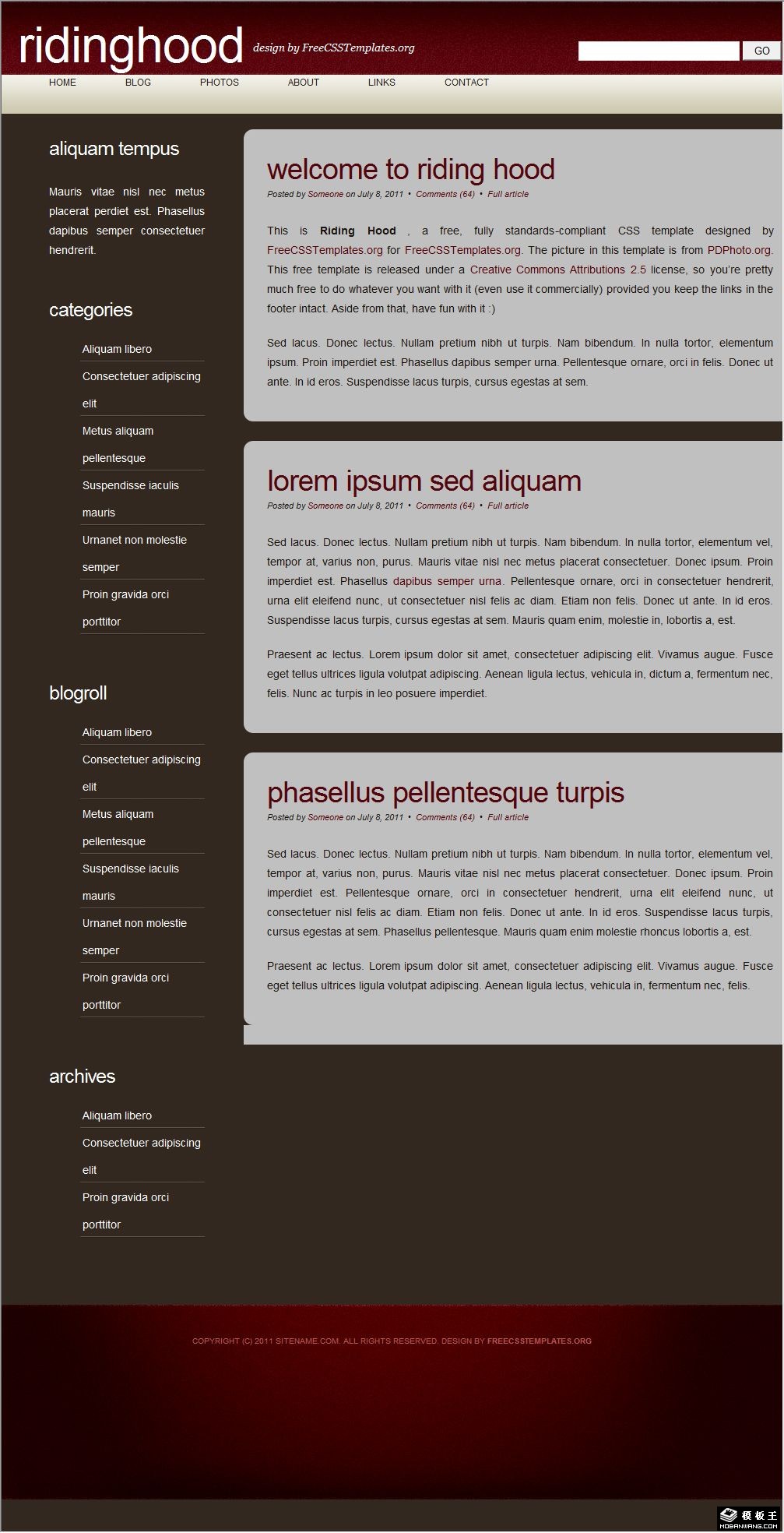红帽骑士网页模板