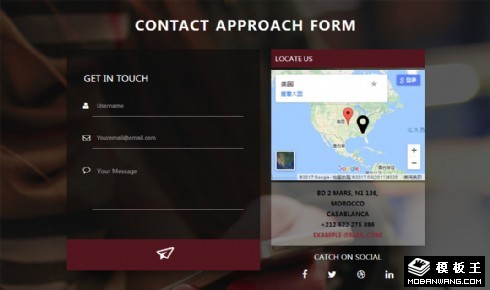联系地址信息提交响应式网页模板