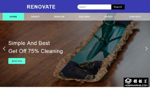 楼宇清洁服务响应式网站模板