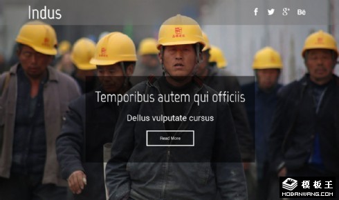 工业项目发展响应式网页模板