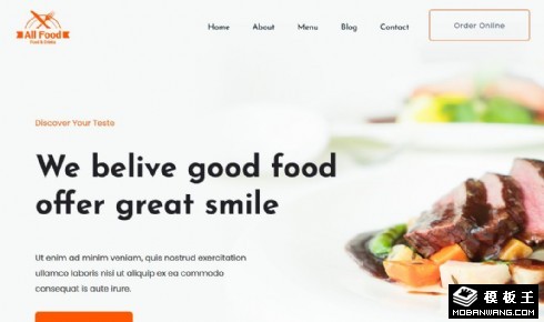 特色菜式餐厅展示响应式网站模板