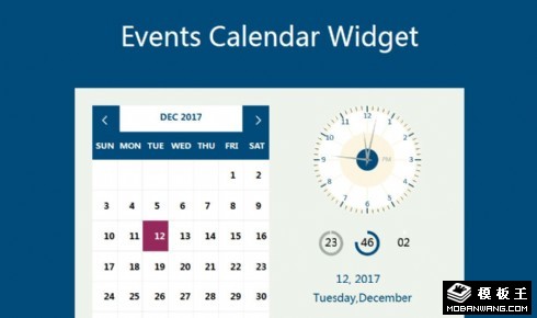 时间日历组件响应式网页模板