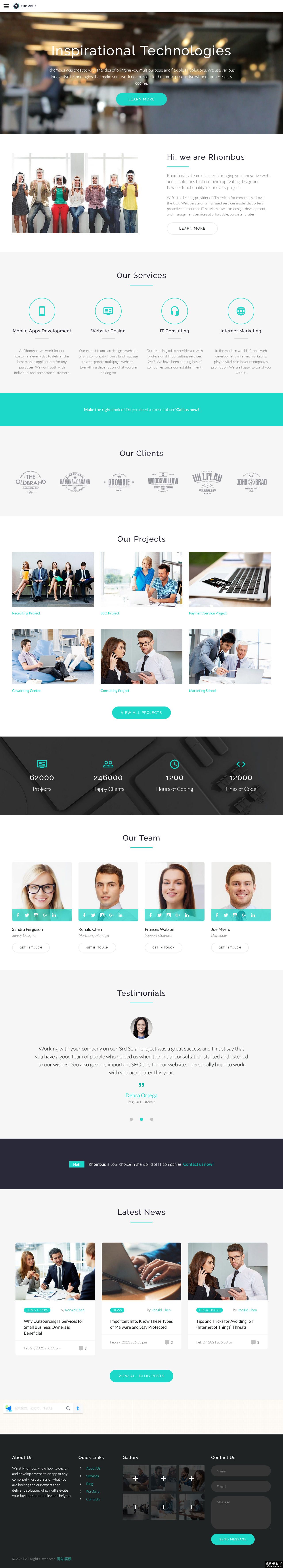创新企业数字化服务单页模板-PC预览