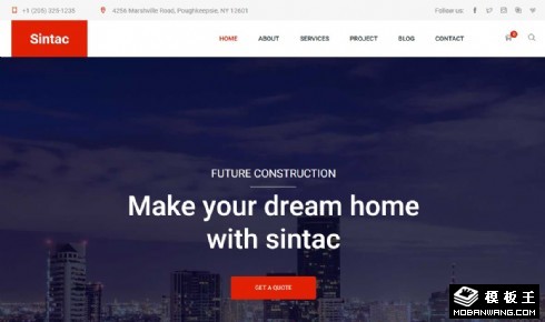 工程项目展示响应式网站模板