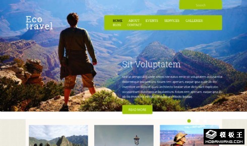 生态旅行介绍响应式网页模板