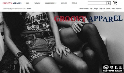 时尚潮流服装响应式网站模板