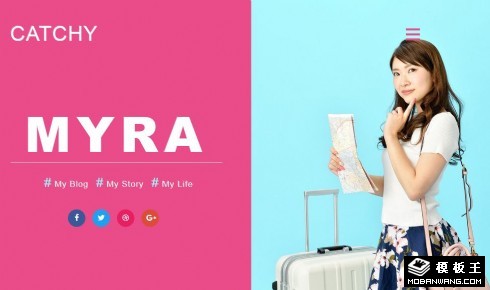 鲜亮个人动态日志展示网页模板