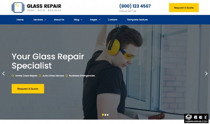 玻璃门窗维修更换网页模板