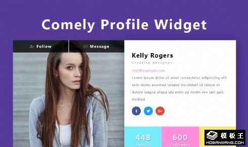 社交用户展示组件响应式网页模板