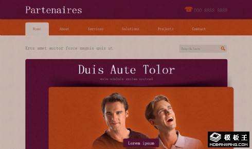 紫红简单企业信息响应式网页模板