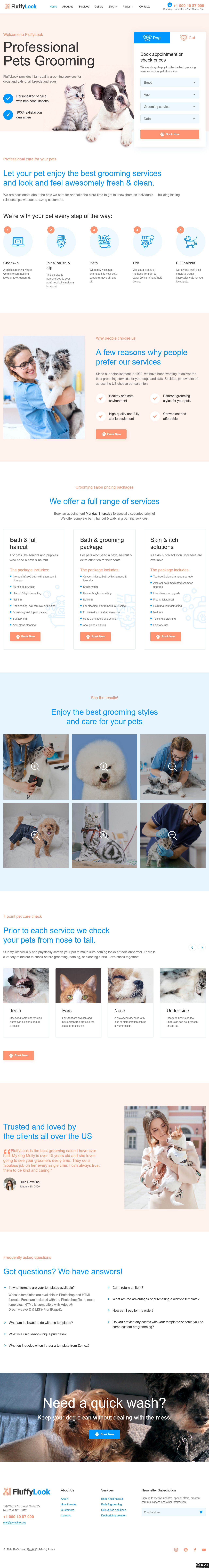 全方位宠物美容服务网站模板-PC预览