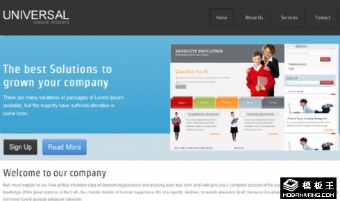 通用信息动态介绍网页模板