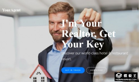 房产经纪人响应式网页模板