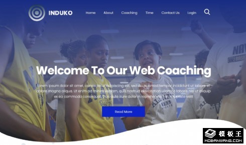 网络教学培训响应式网页模板