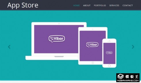移动即时通信APP网页模板