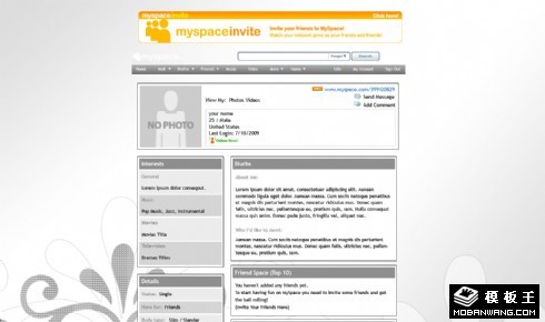 精美珠宝设计个人网页模板