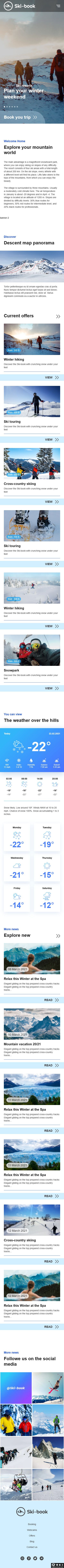 现代滑雪旅游网站模板-手机预览