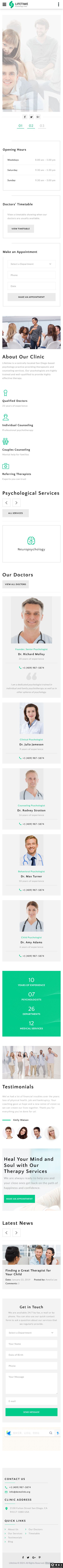 心灵港湾心理健康服务单页模板-手机预览