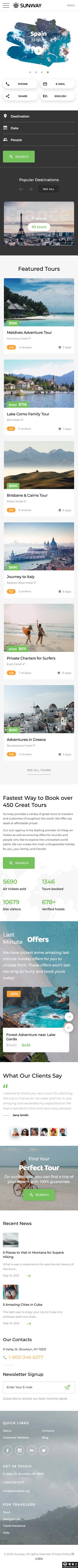 旅游风尚全能网站模板-手机预览