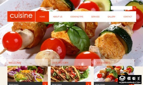 烹饪调制美食网页模板
