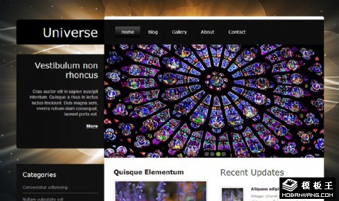 宇宙奥秘信息动态网页模板