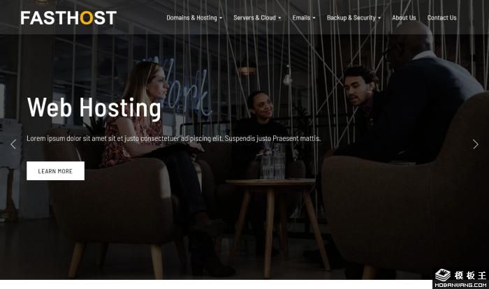 云主机服务商企业网站模板