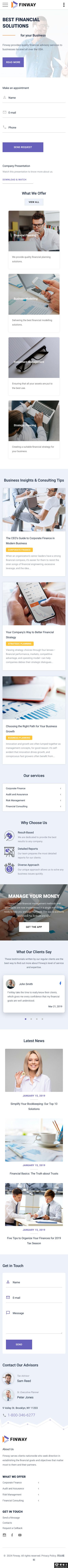 财务投资策略管理网站模板-手机预览