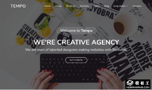 业务代理项目服务响应式网页模板