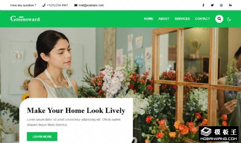 花草绿化公司响应式网页模板