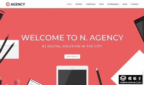 商务营销代理公司响应式网页模板