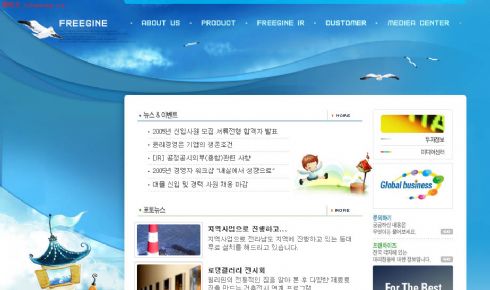 清爽型韩国模版