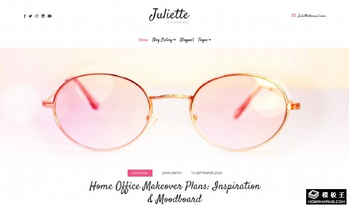 女性主题博客网站模板