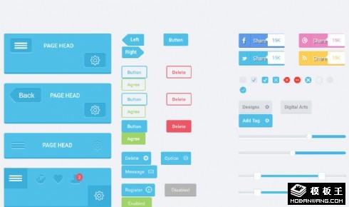 蓝色手机UIKIT组件响应式网页模板