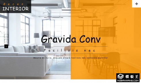 室内创意展示服务响应式网页模板