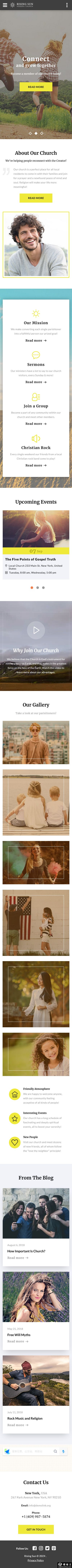 社区教堂网站模板-手机预览