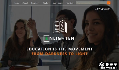 教育启蒙机构响应式网站模板