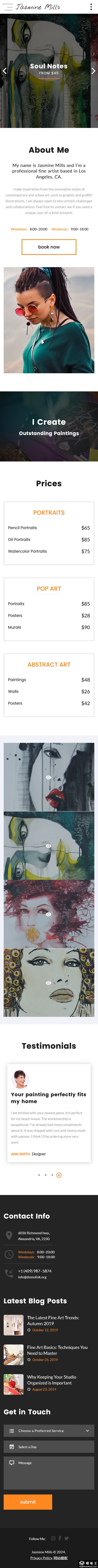 创意艺廊艺术作品展示网站模板-手机预览