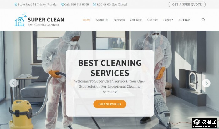 全方位清洁服务网站模板