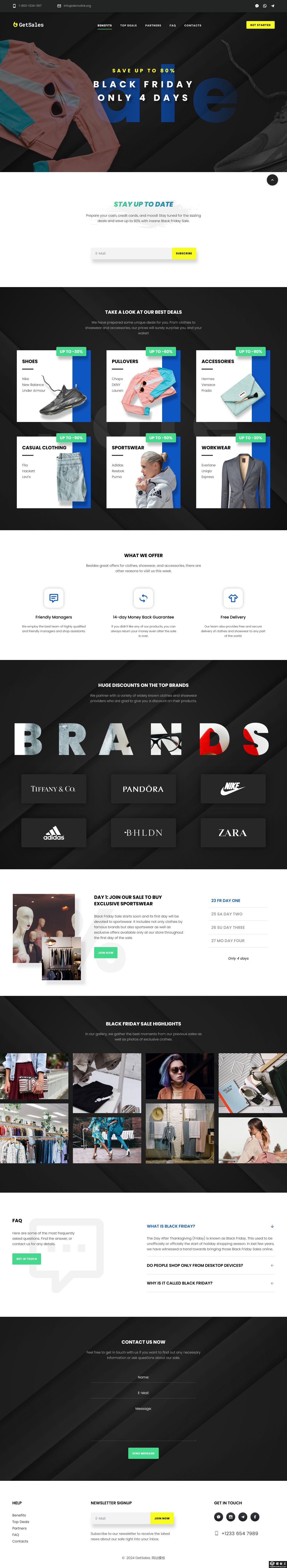 狂欢购物盛宴促销专题页模板-PC预览