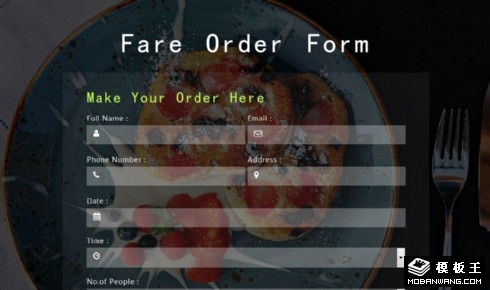 餐厅预定表单响应式网页模板
