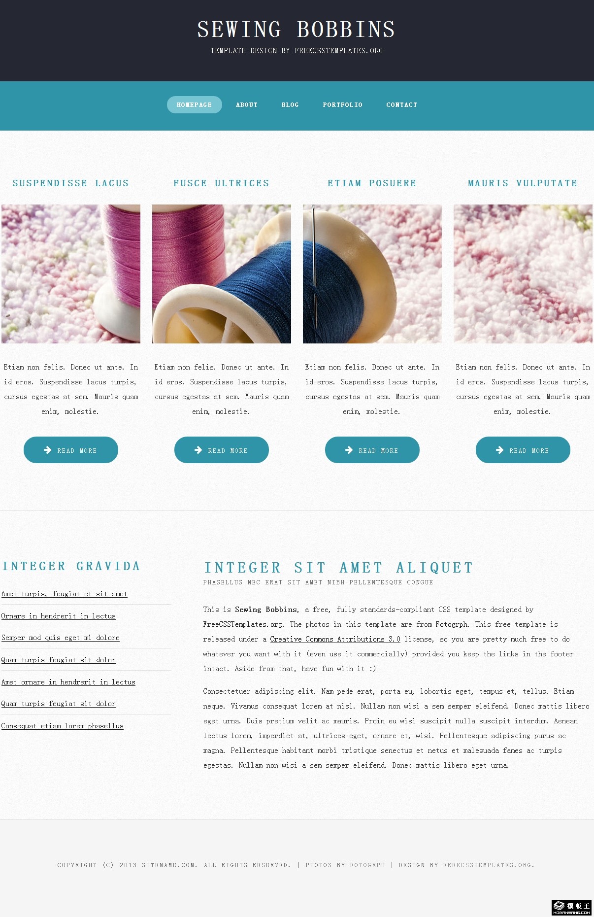 缝纫机线轴产品网页模板