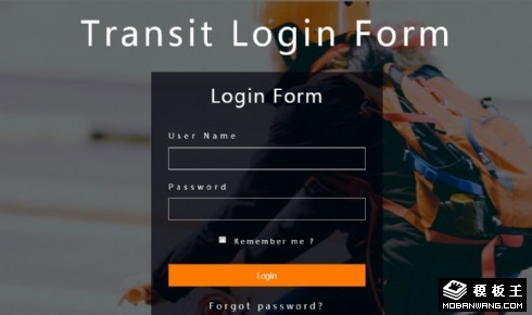 骑行登录框响应式网页模板