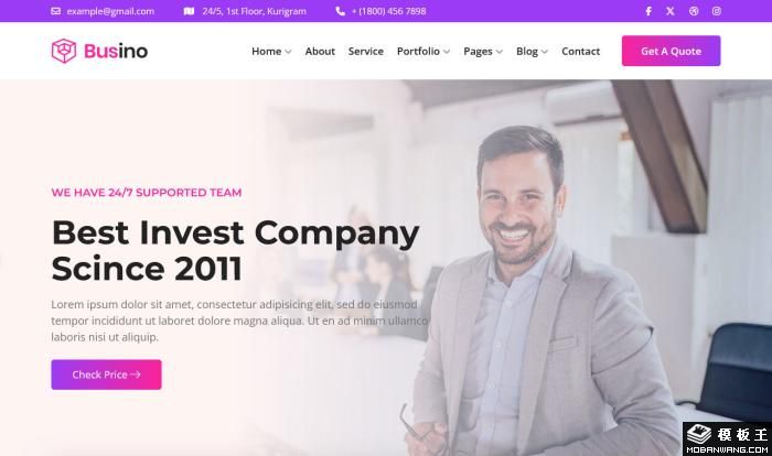 企业定制服务网站模板